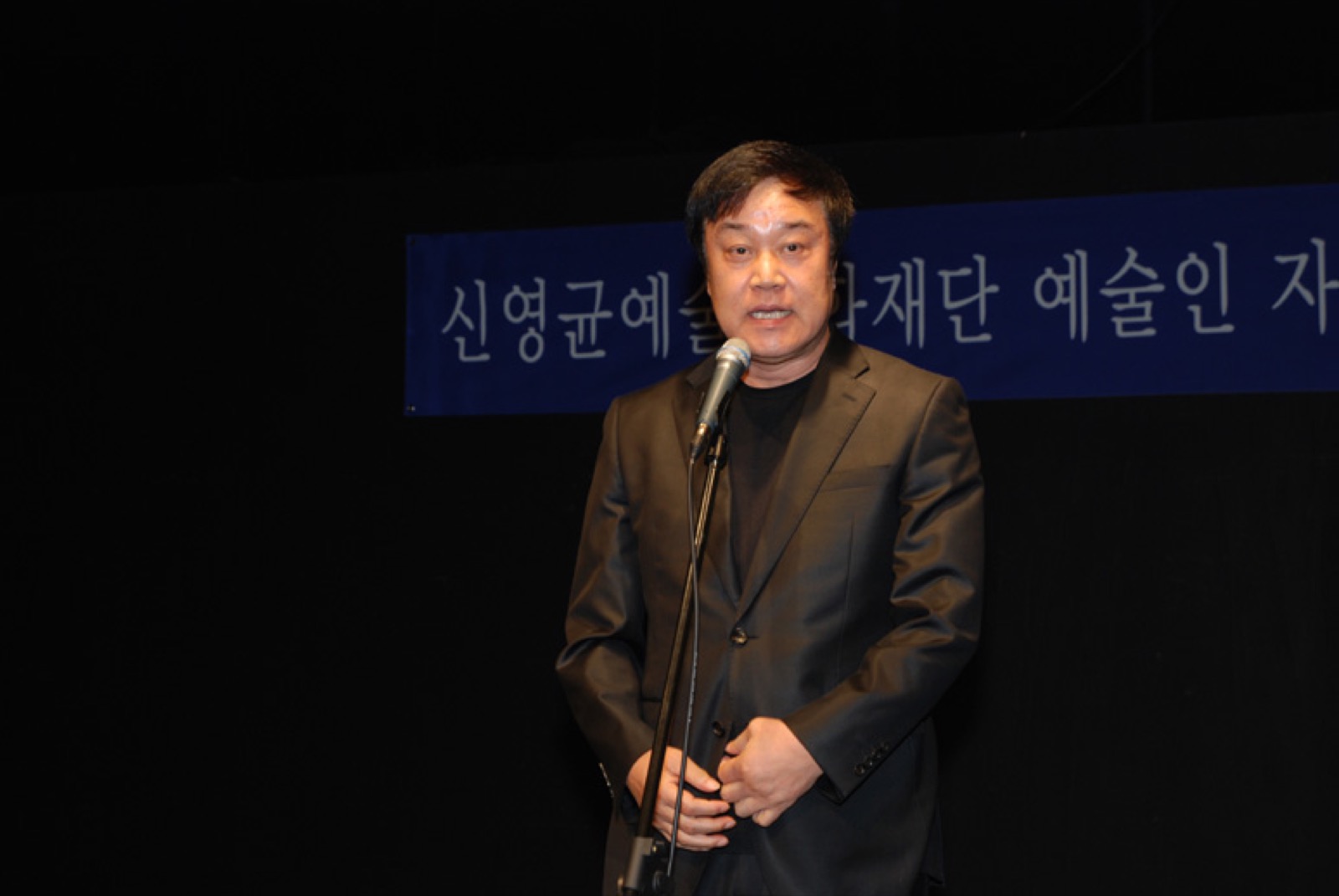 한국영화단체연대회의 이춘연 이사장