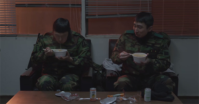 경계근무