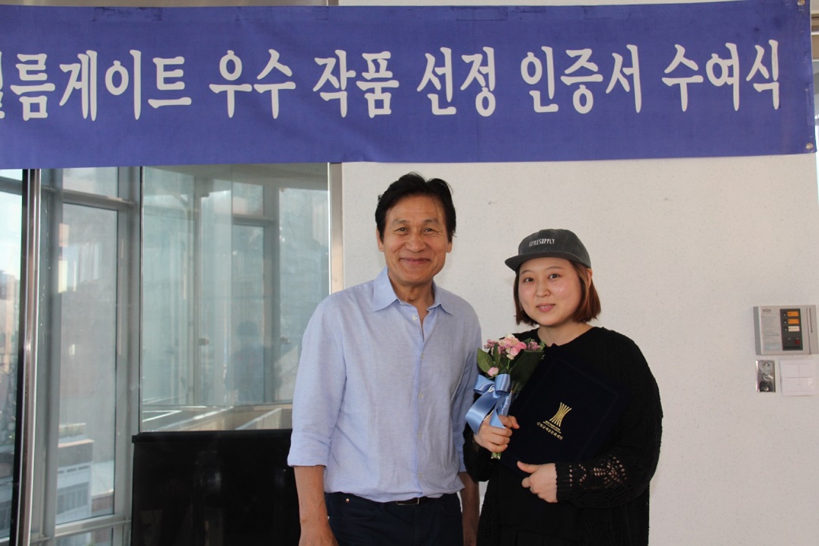 <미열> 박선주 감독