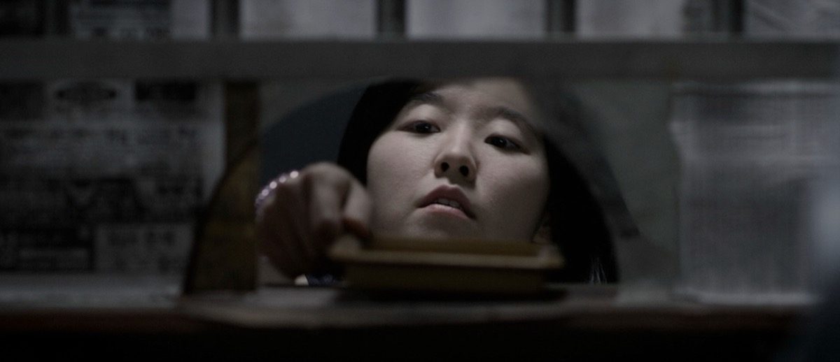 세이프