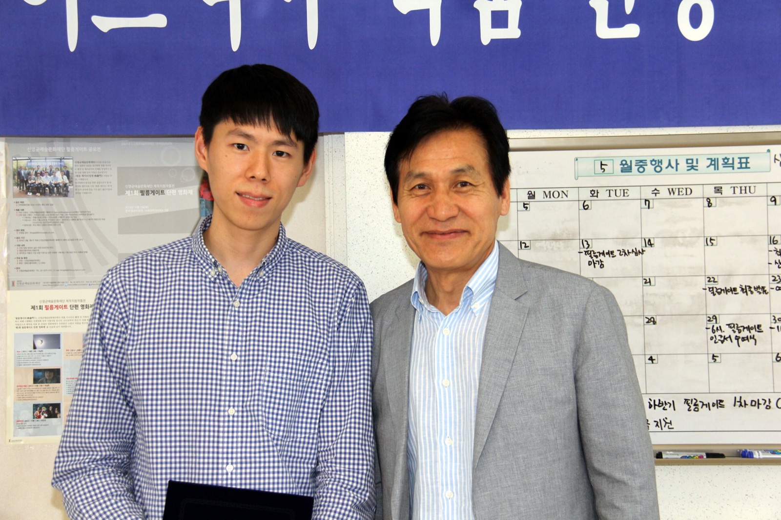 진성문 <자기계발>