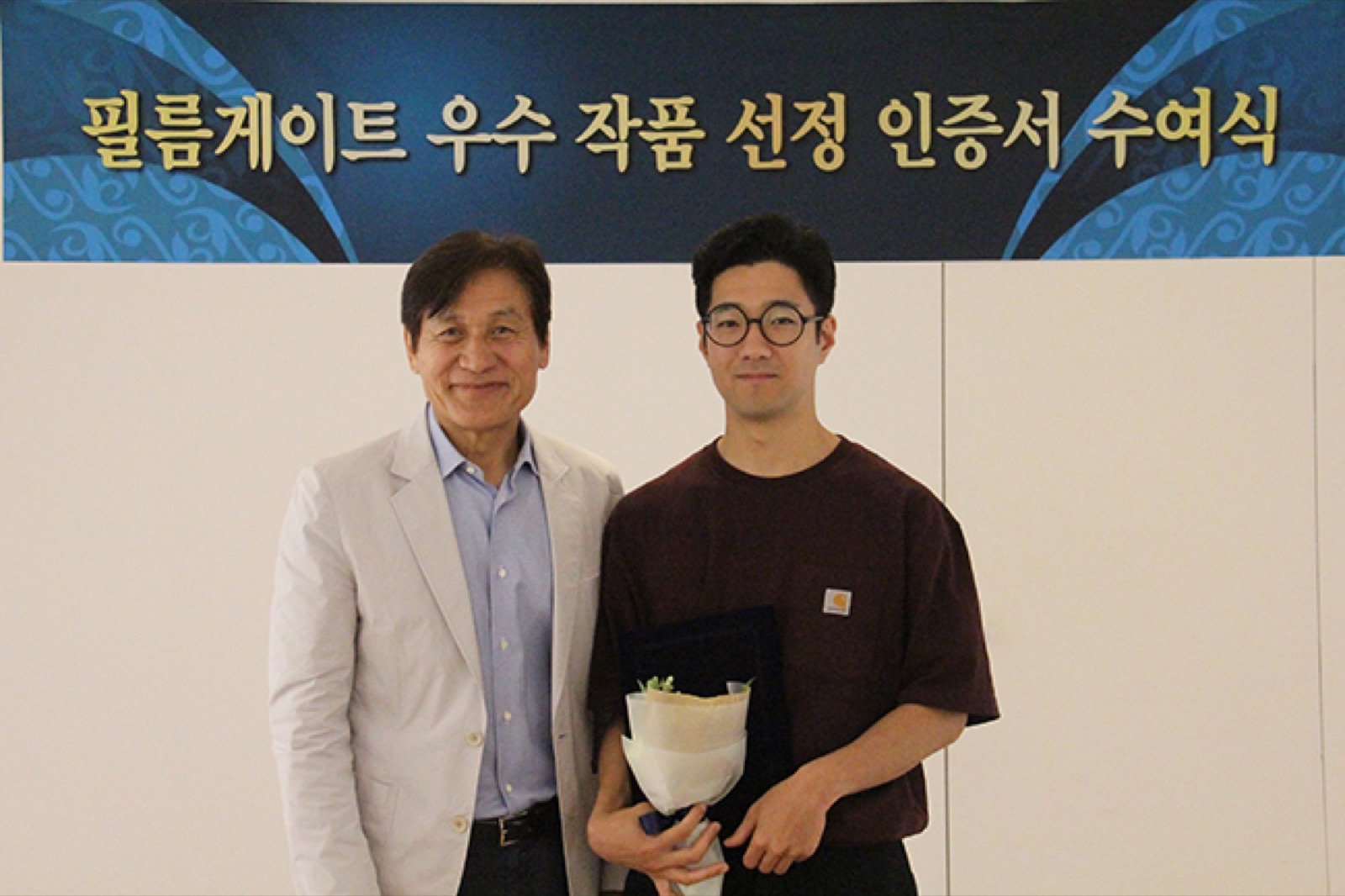 <경계근무> 안동기 감독