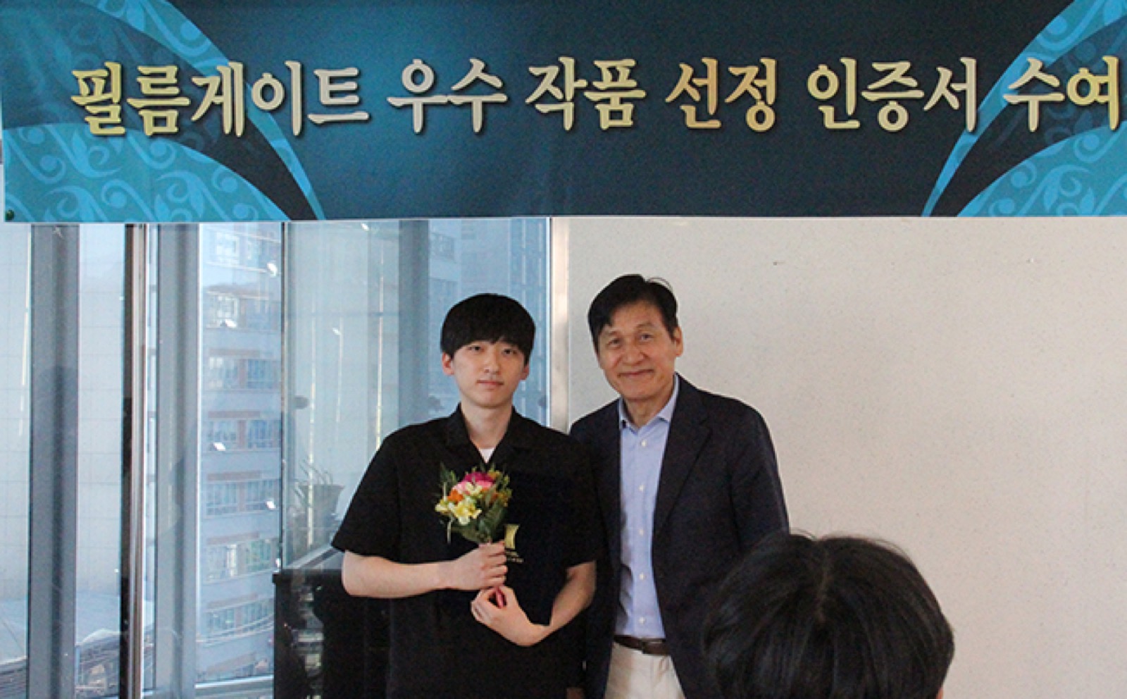 <I AM A HERO> 임영진 감독