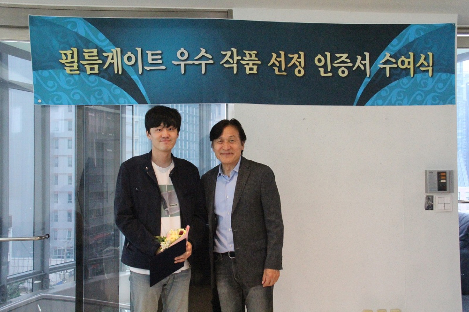 <모래> 김상규 감독