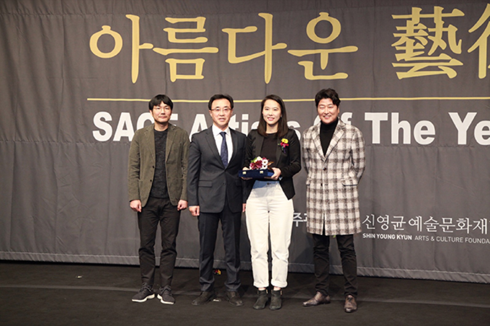 신인예술인 부문 - 감독 김보라 님