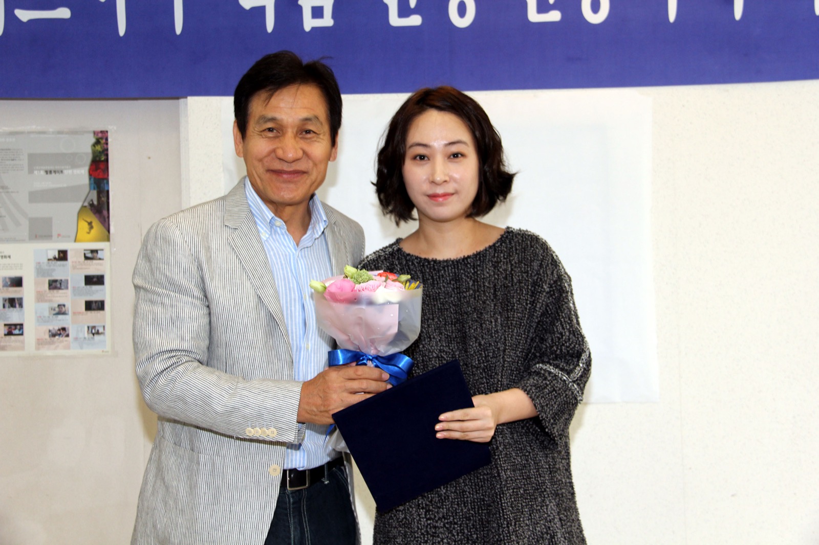 이미지 <박스>