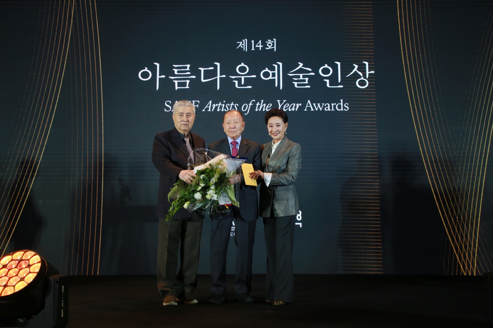 공로예술인상 - 영화인 김동호