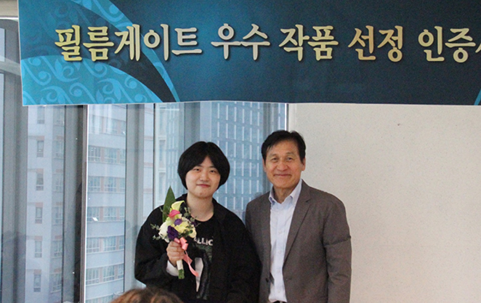 <반신불수가족> 류연수 감독