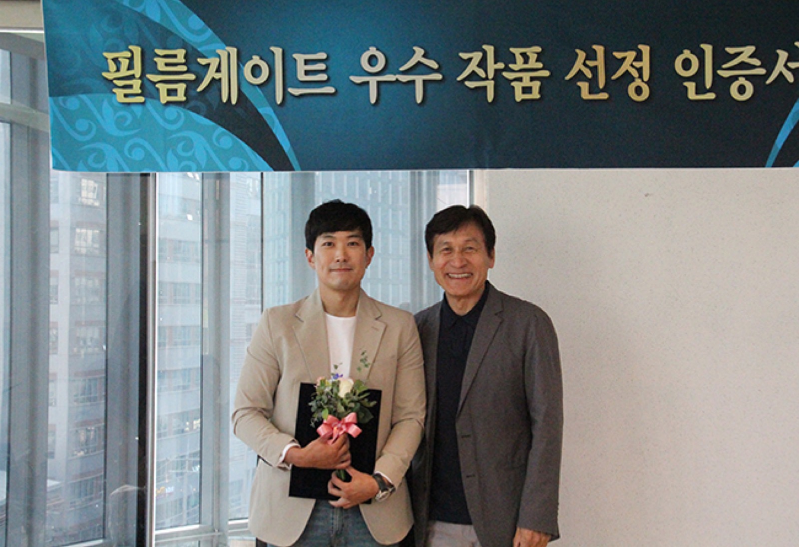 <낙과> 양재준 감독