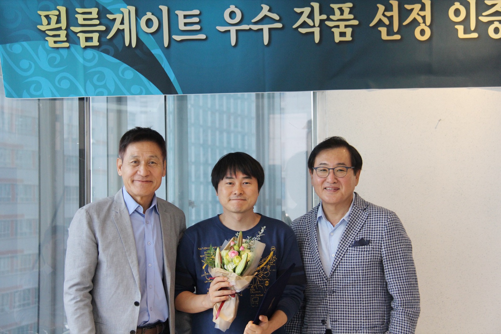 <소원돌탑> 엄대용 감독