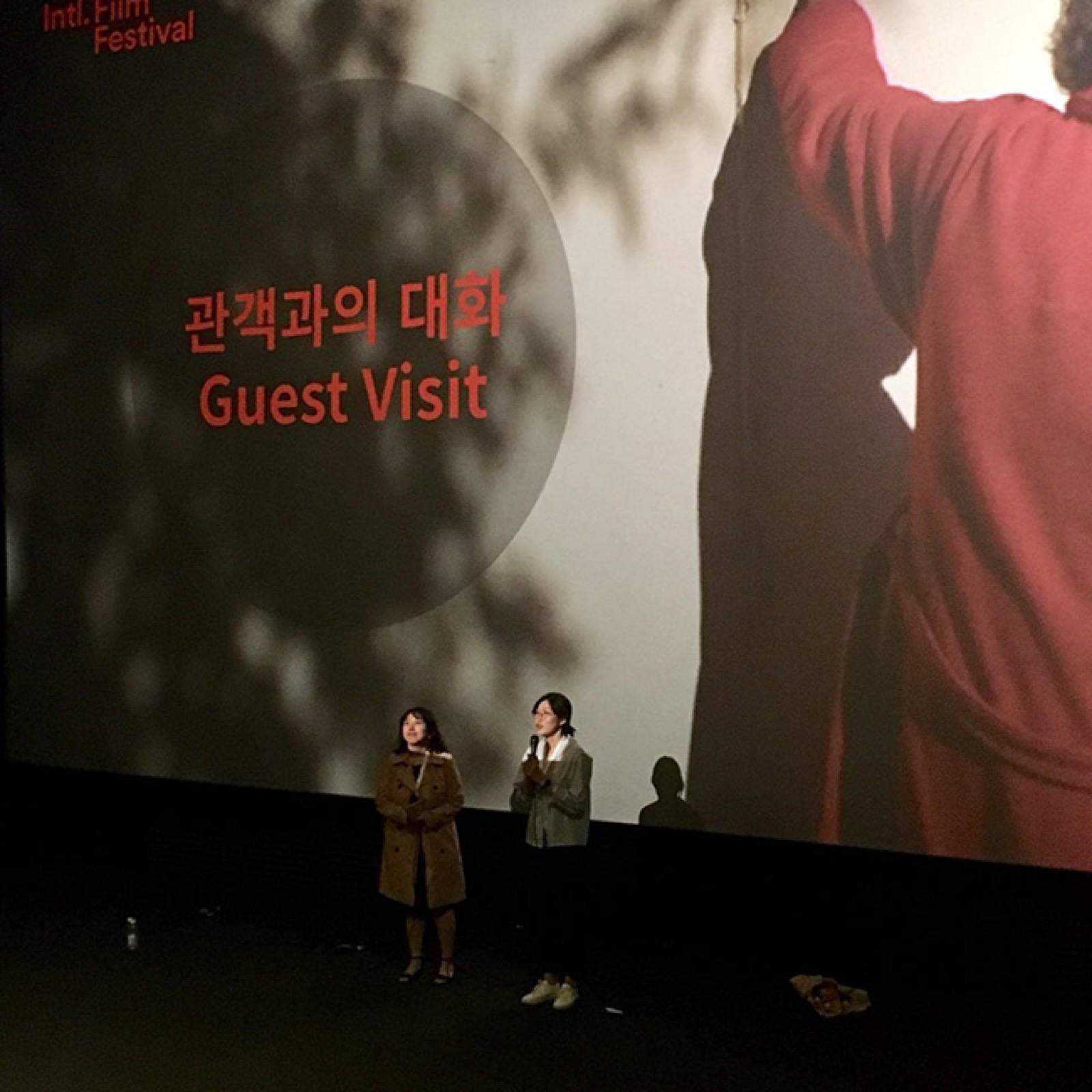 코리아시네마스케이프 - 어른도감 GV