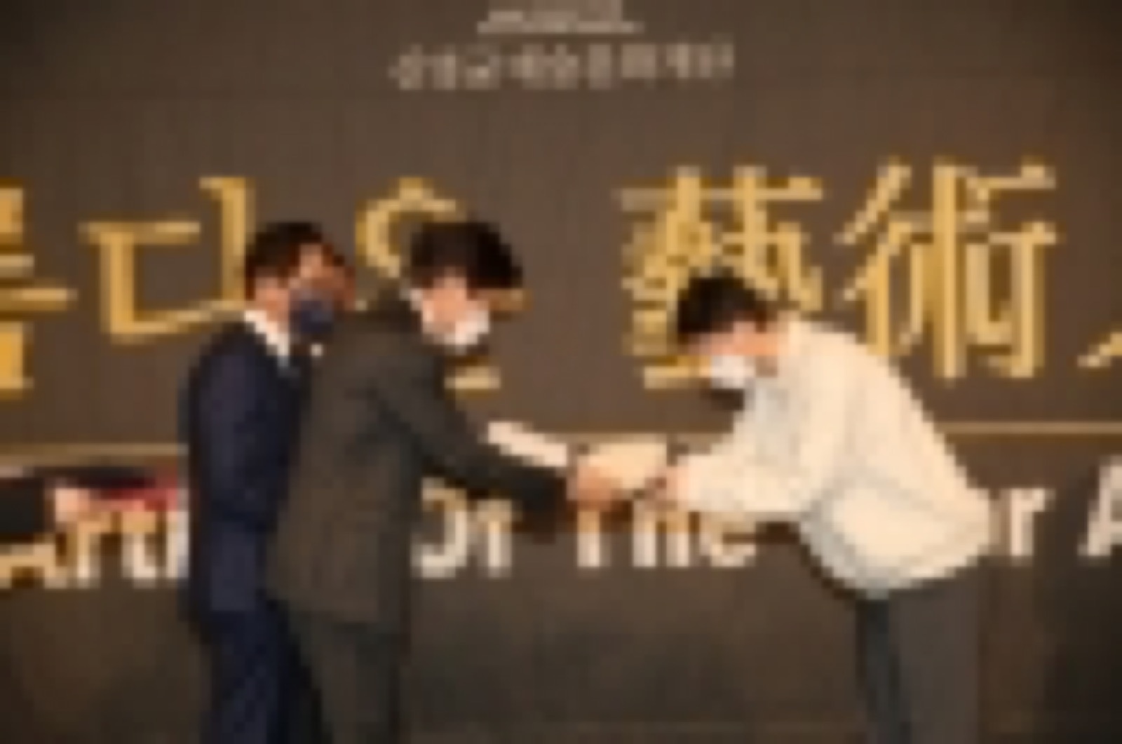 <좀!> 김유준 감독