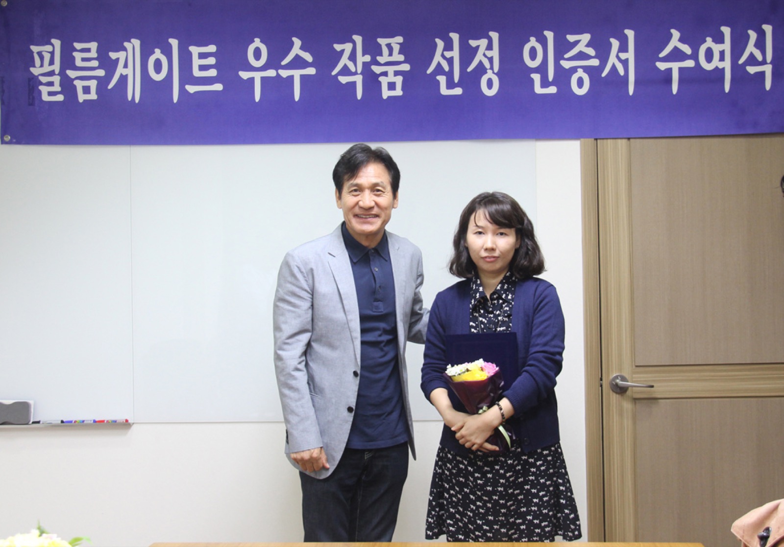 홍선영 <감각적 공해>