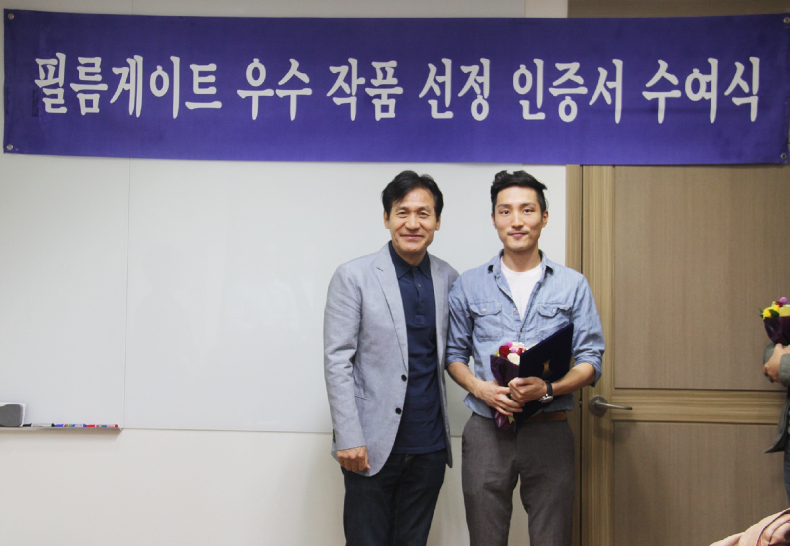 김의석 <안개>
