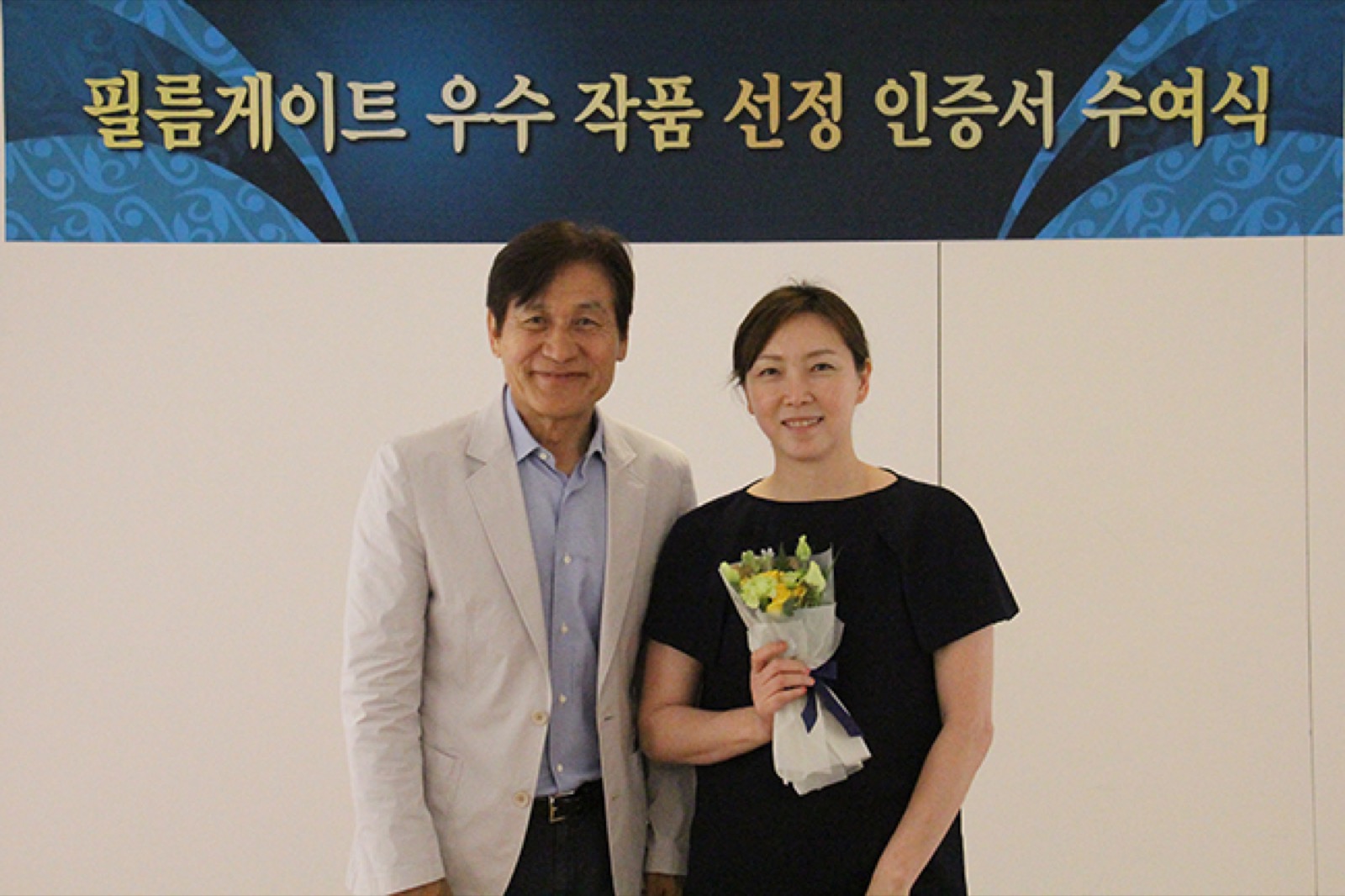 <낙타 없는 밤> 김보영 감독