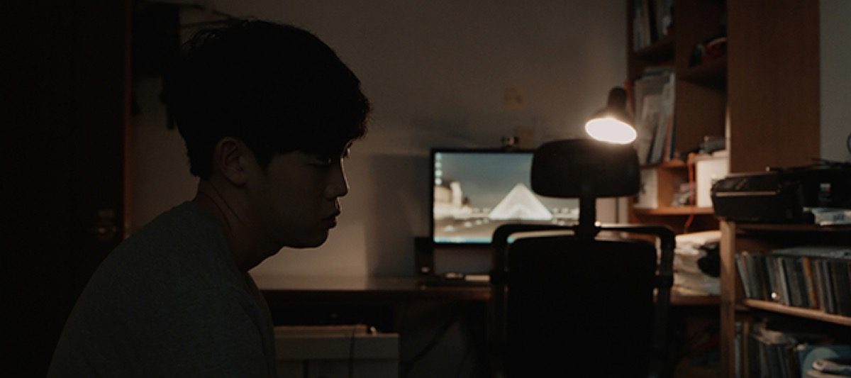 실종