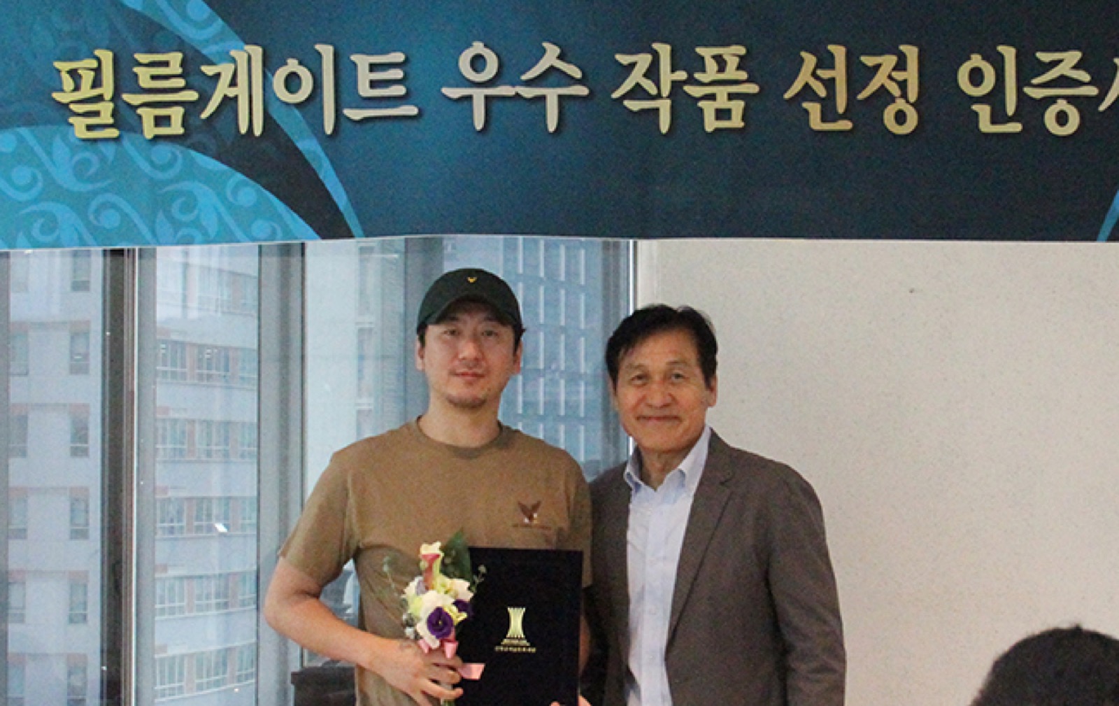 <벗어날 탈> 서보형 감독