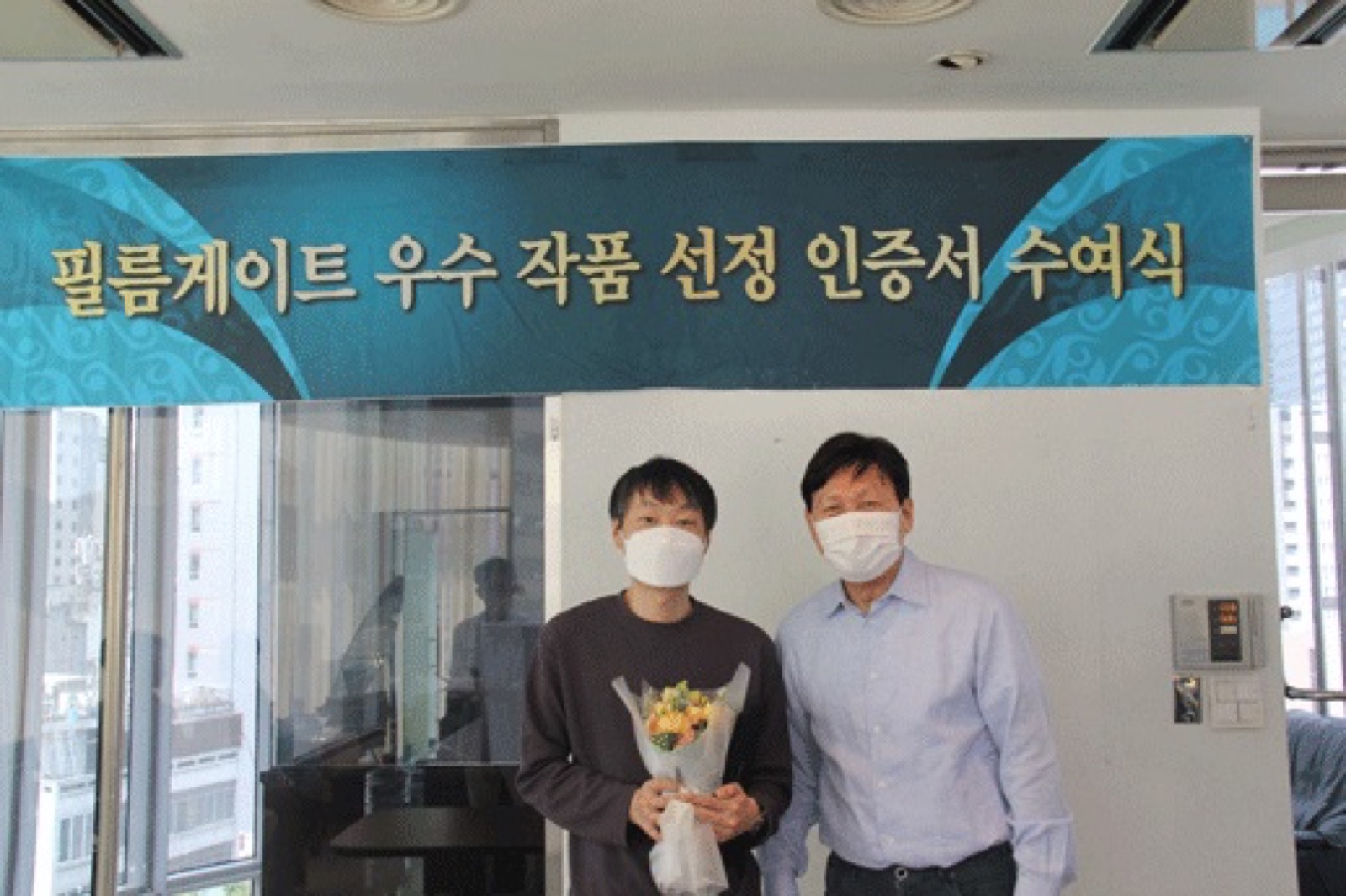 <언 땅> 조지훈 감독