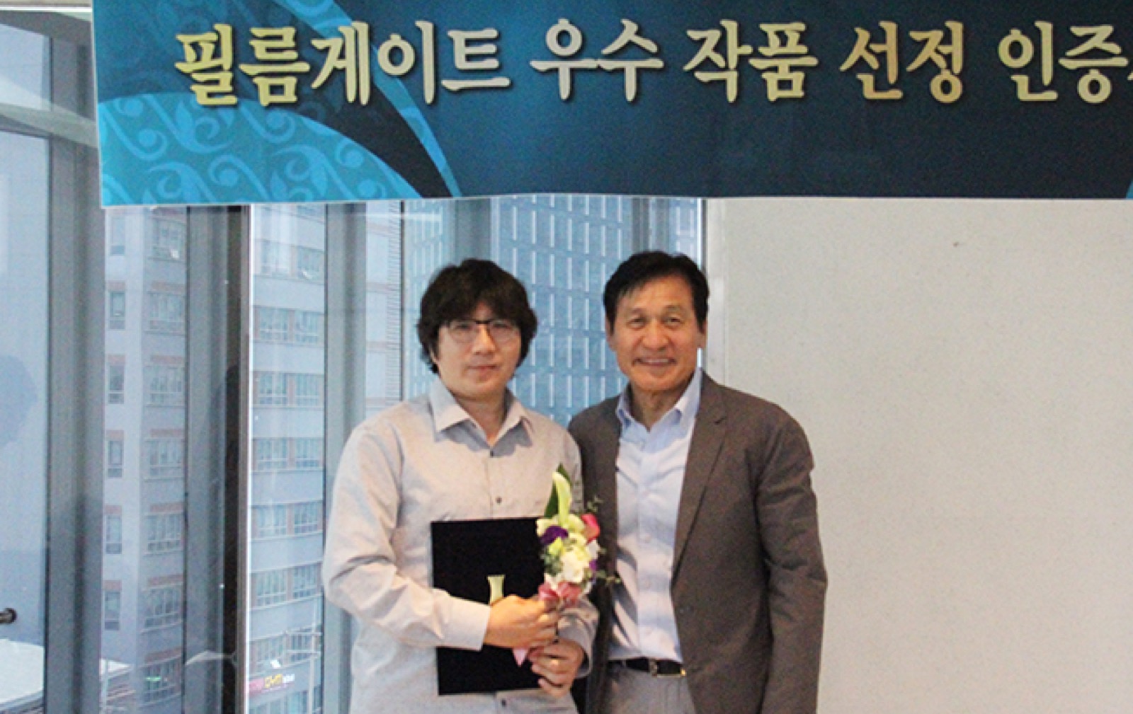 <그 노래를 찾아라> 조용환 감독