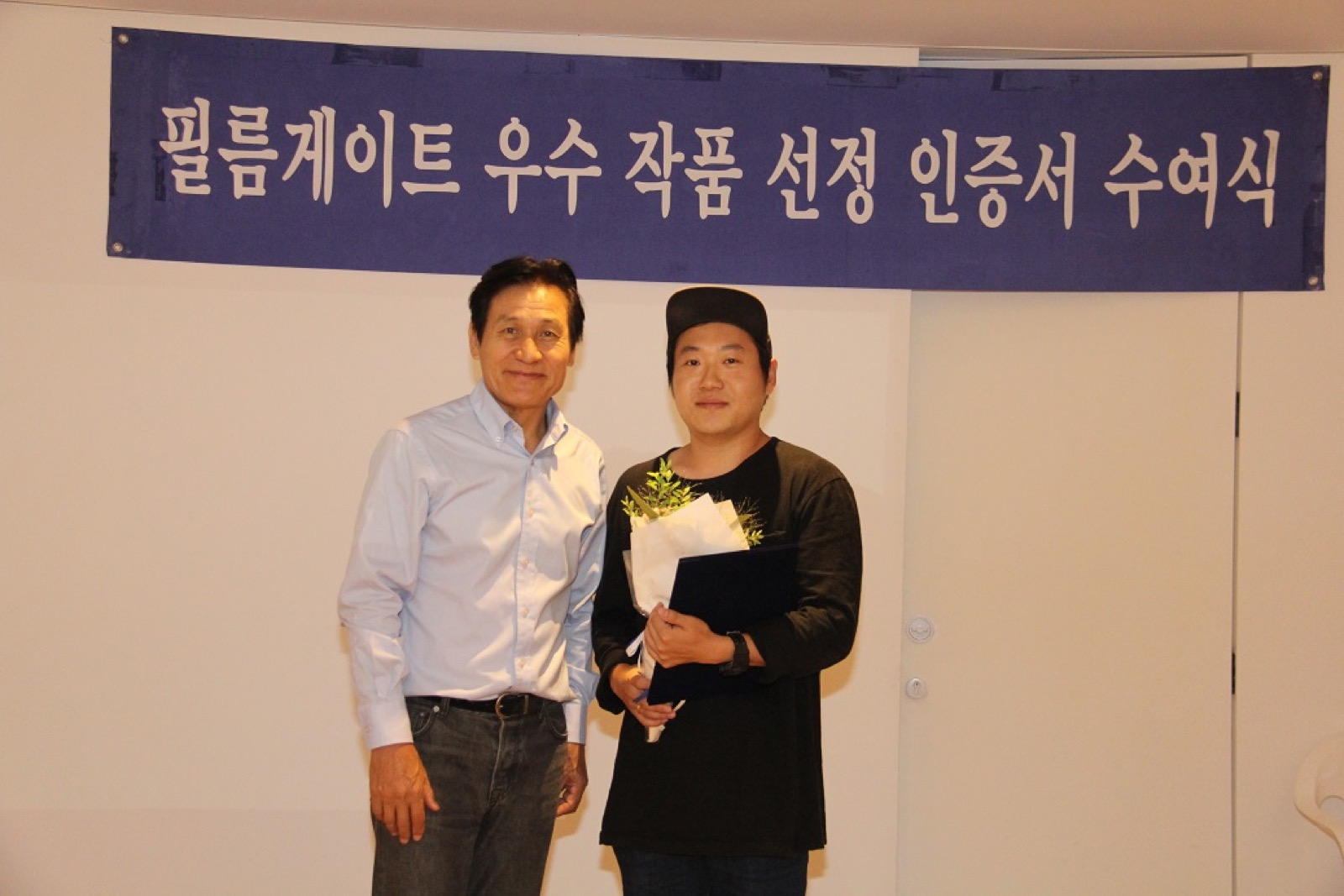 <해주세요> 정희석 감독
