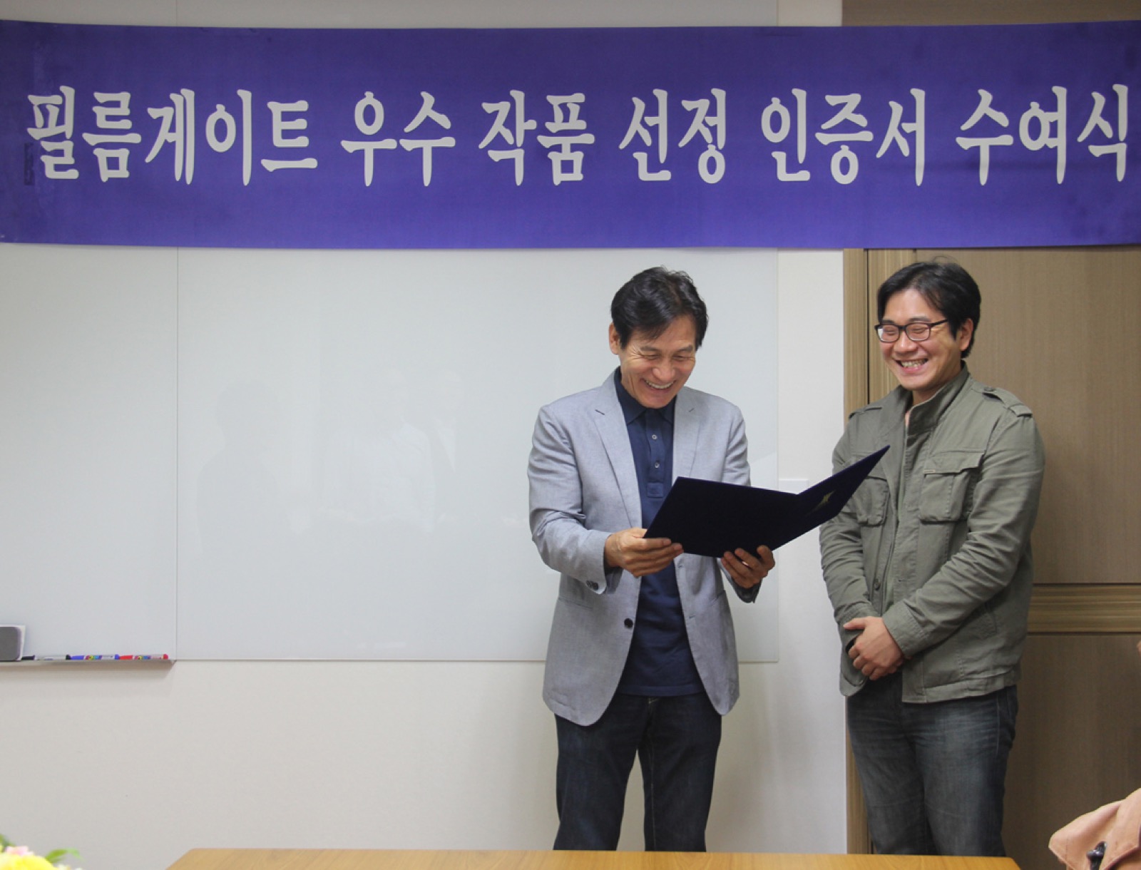 이승주 <죽부인의 뜨거운 밤>