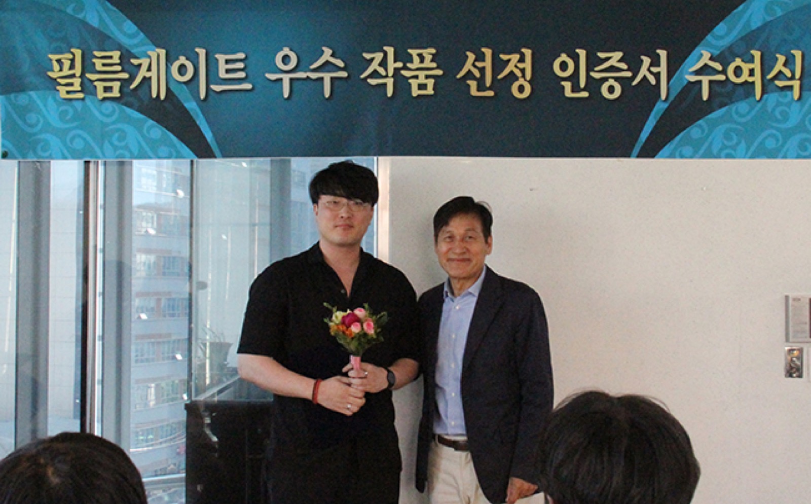 <박쥐> 이홍래 감독