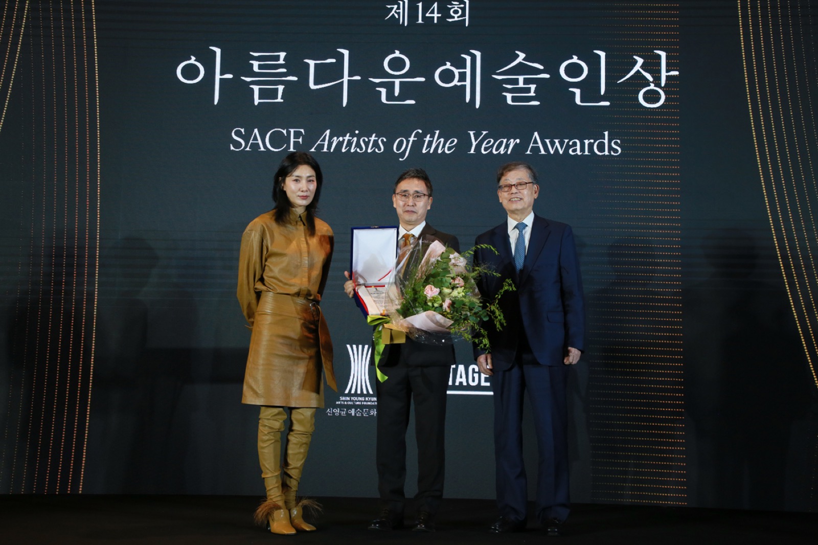 독립영화예술인상 - 감독 김덕영