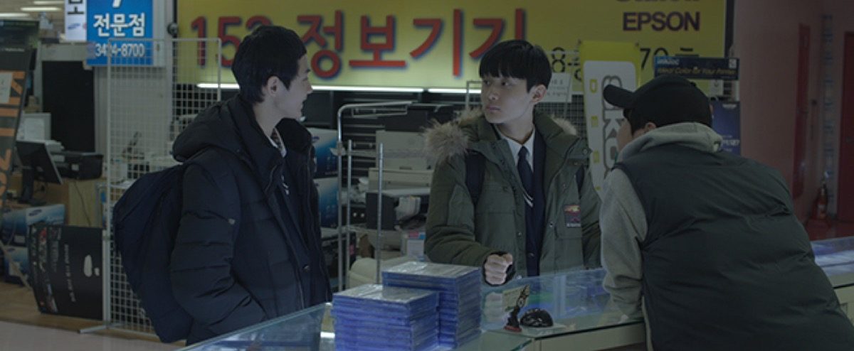 친구