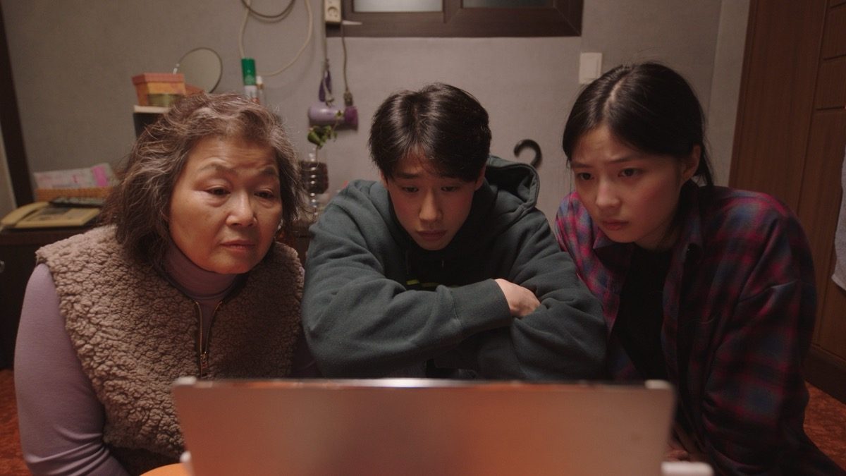 행복주택