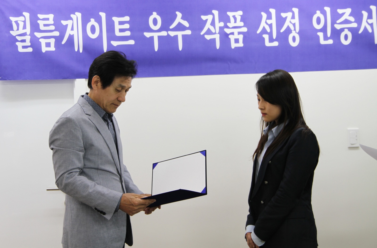 조나연 <온도조절>