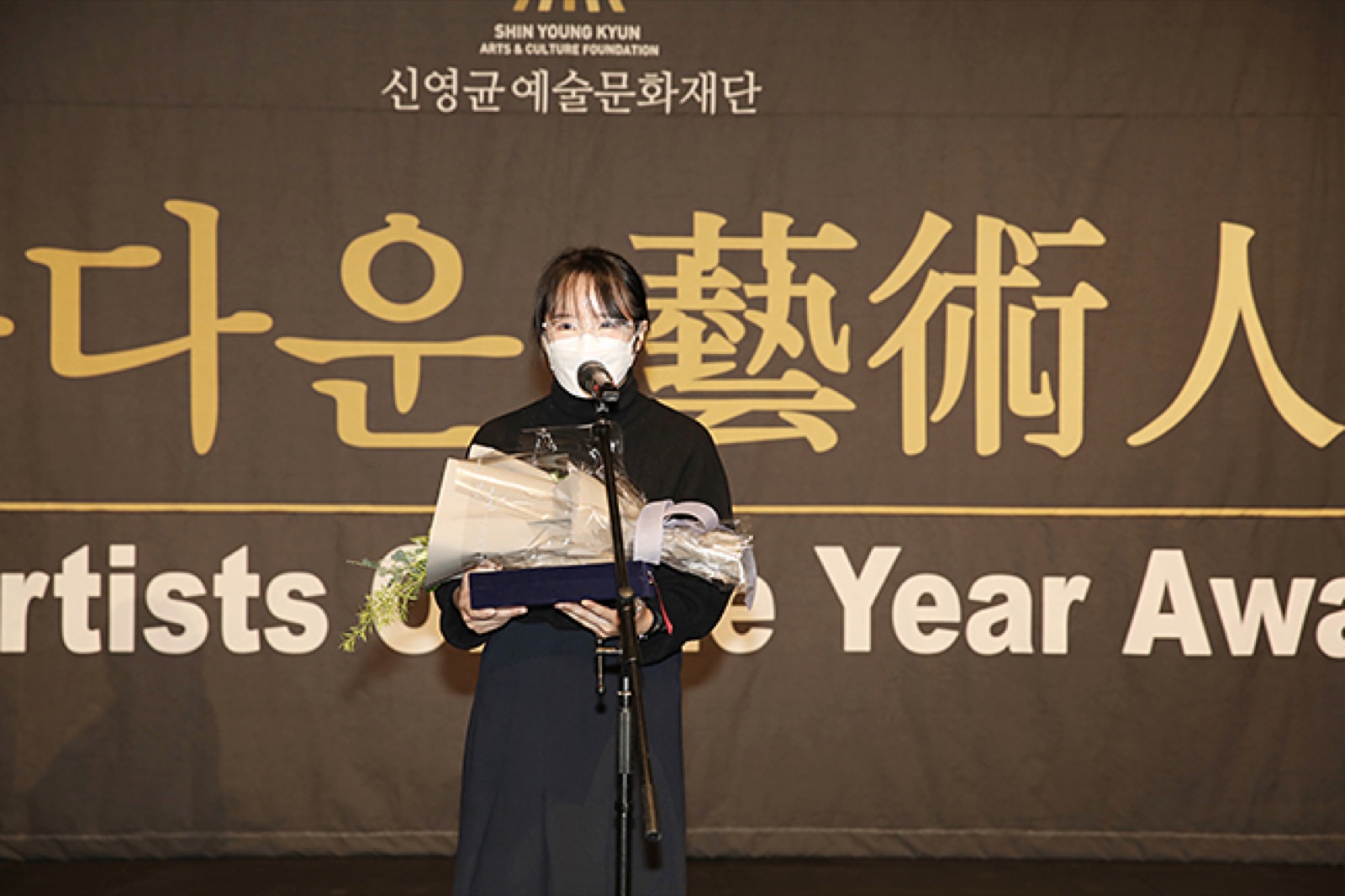 독립영화예술인상 - 감독 윤단비 님