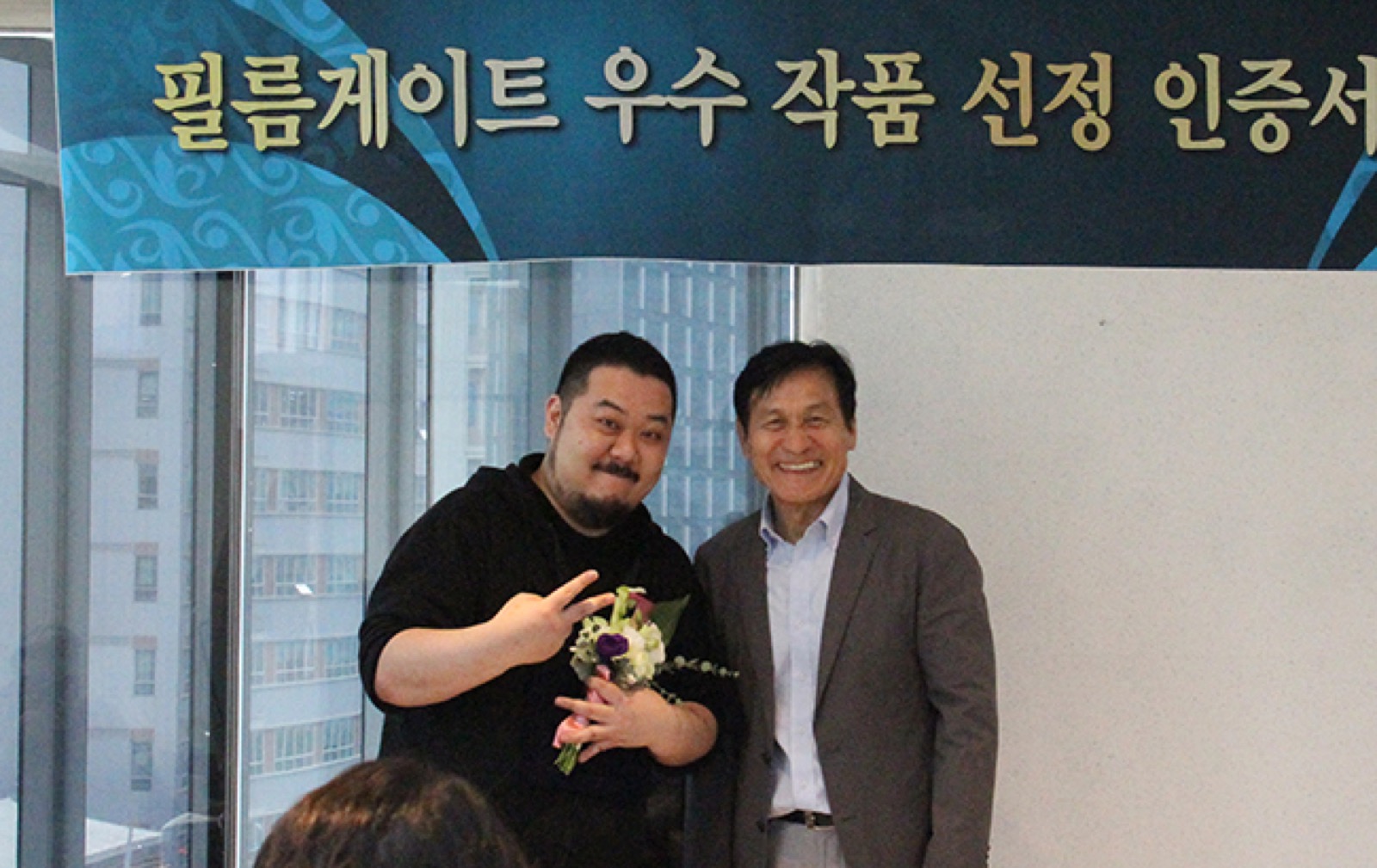 <조지아> 제이 박 감독