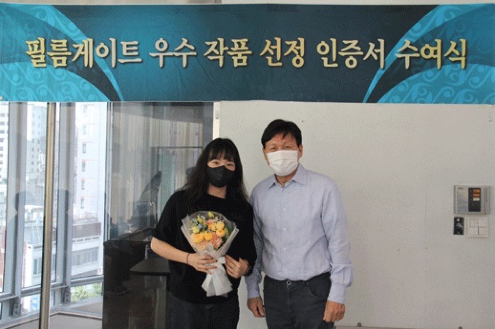 <겨울나기> 장준영 감독