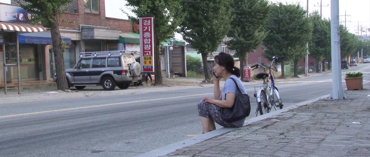 30년 산
