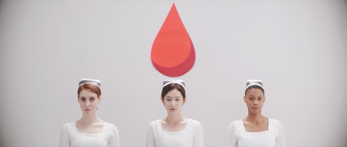 혈세