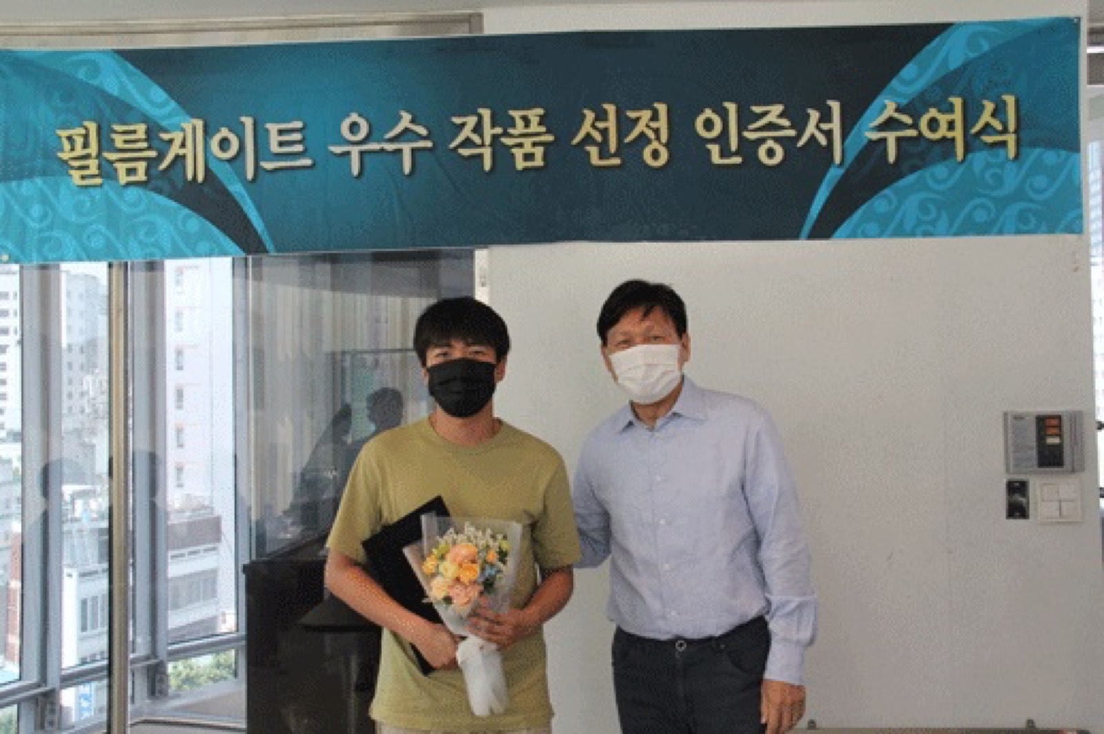<완벽한 책모임> 한재원 감독