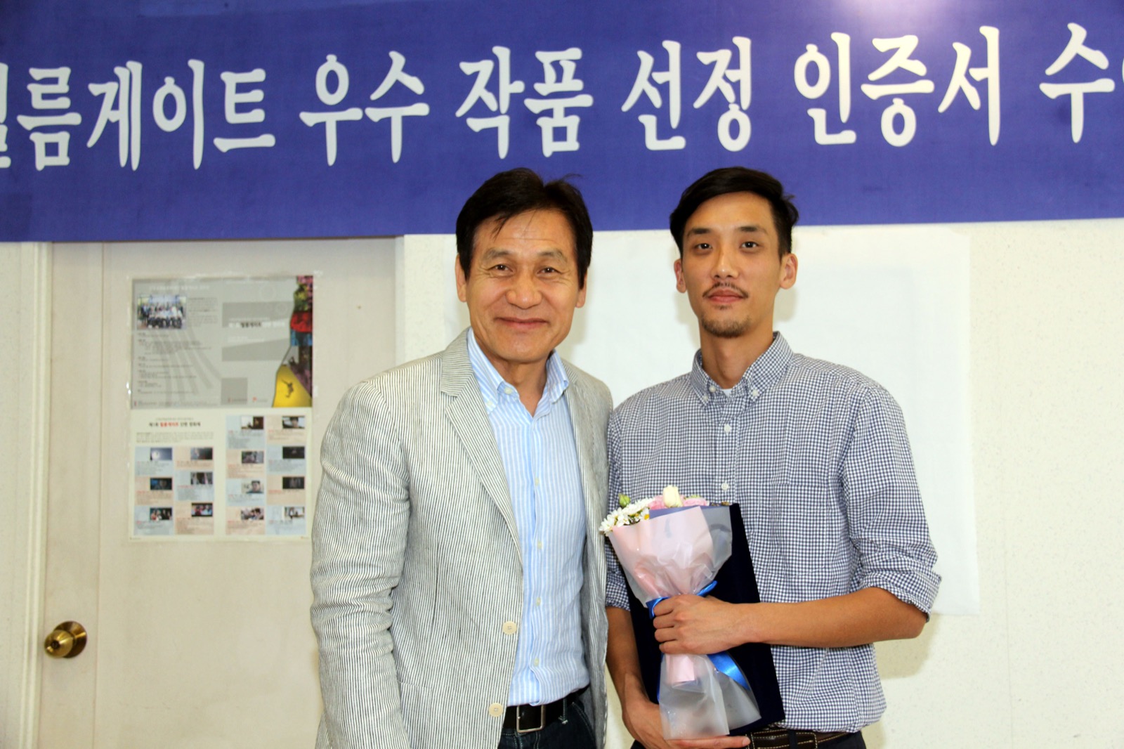 조영준 <사냥>