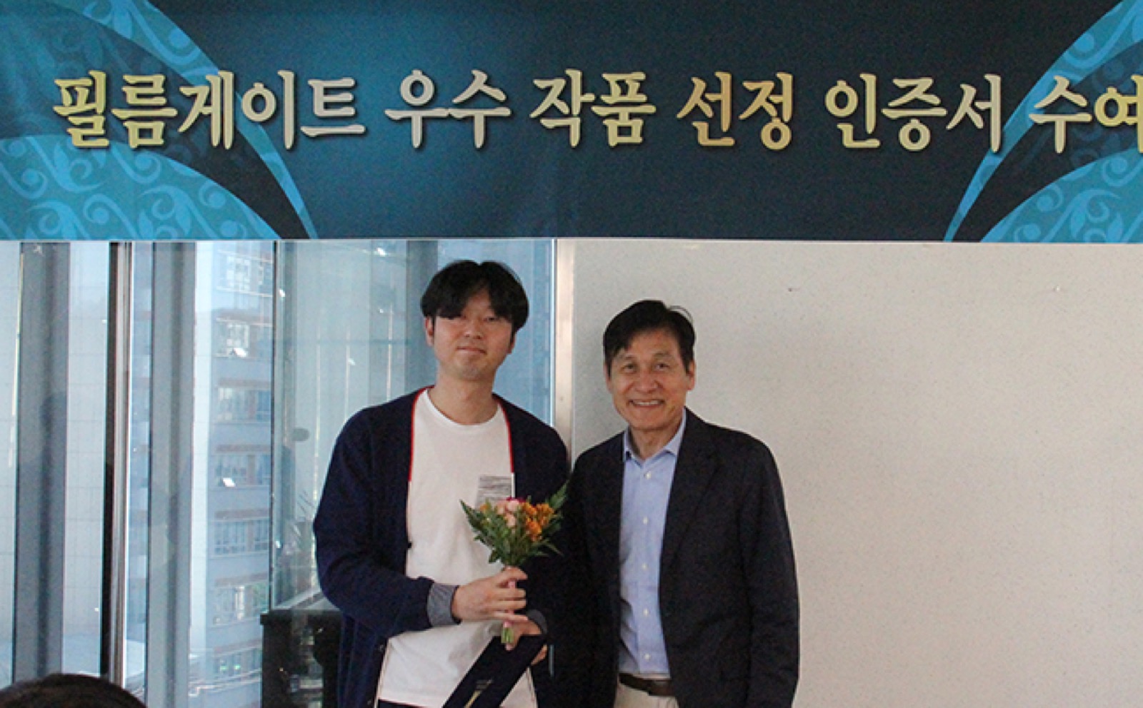 <자전거 도둑> 송현우 감독