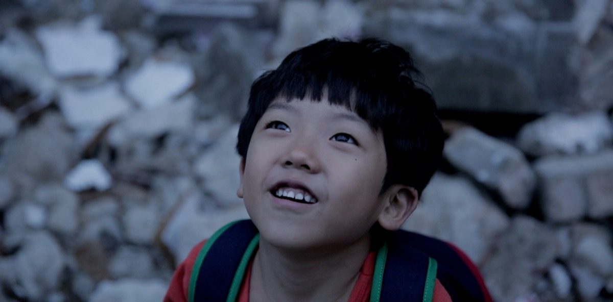 달의 동네
