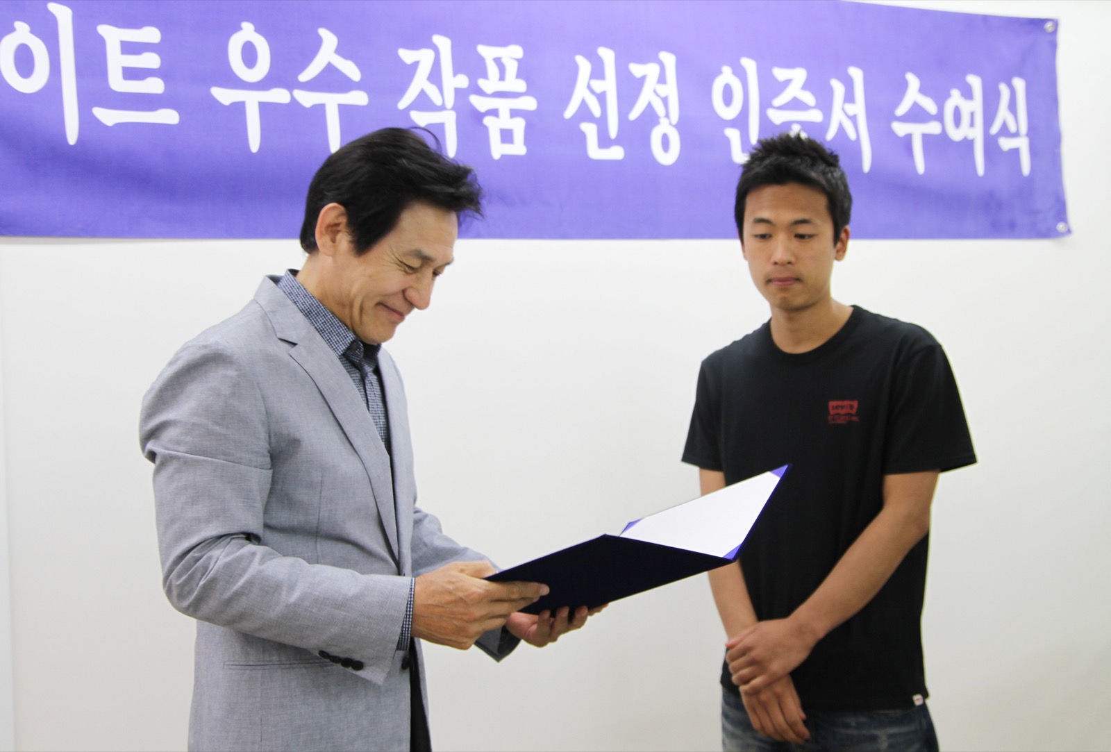 김영훈 <트렁크 속의 바다>