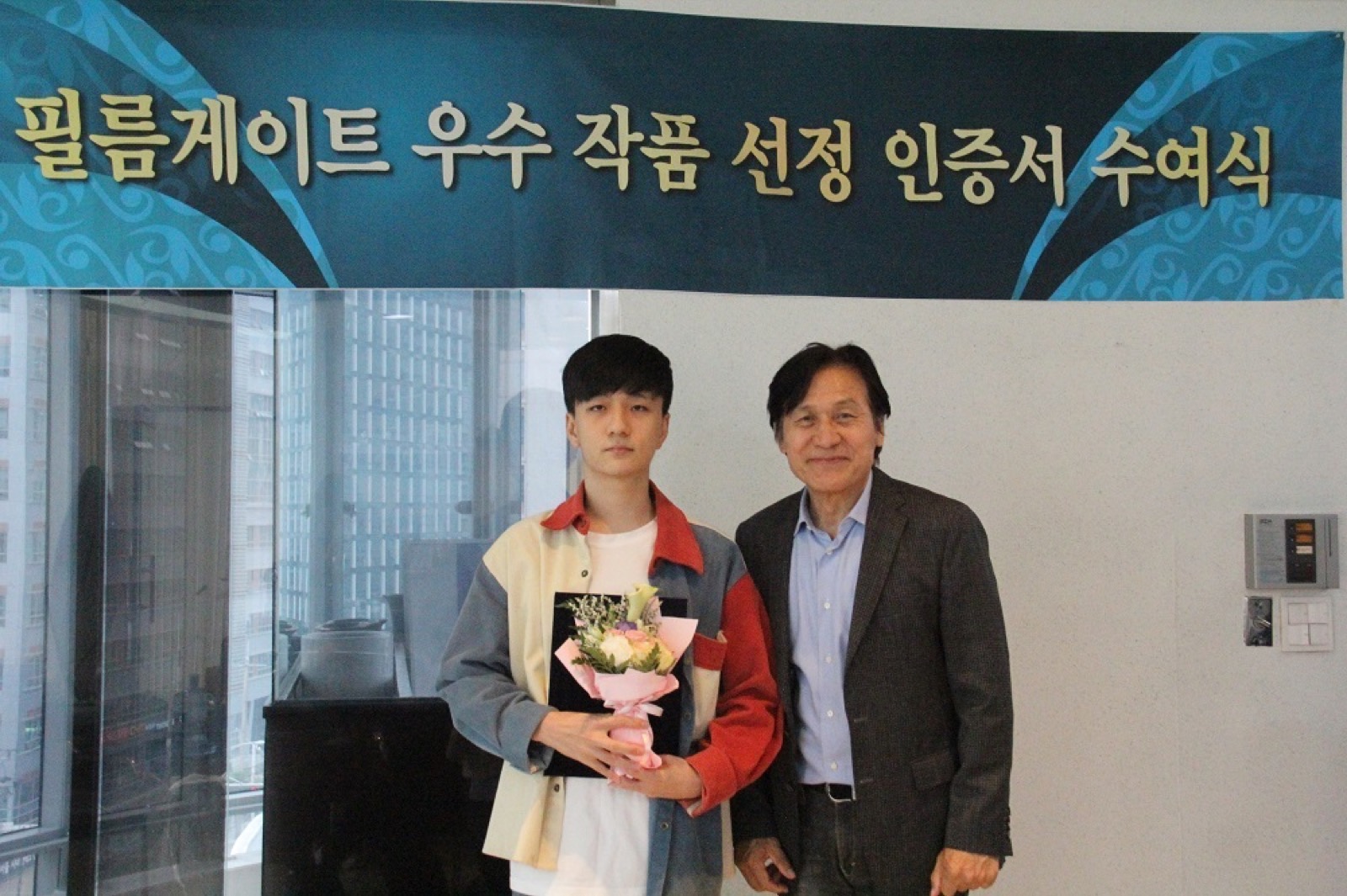 <Stargazer> 권한슬 감독