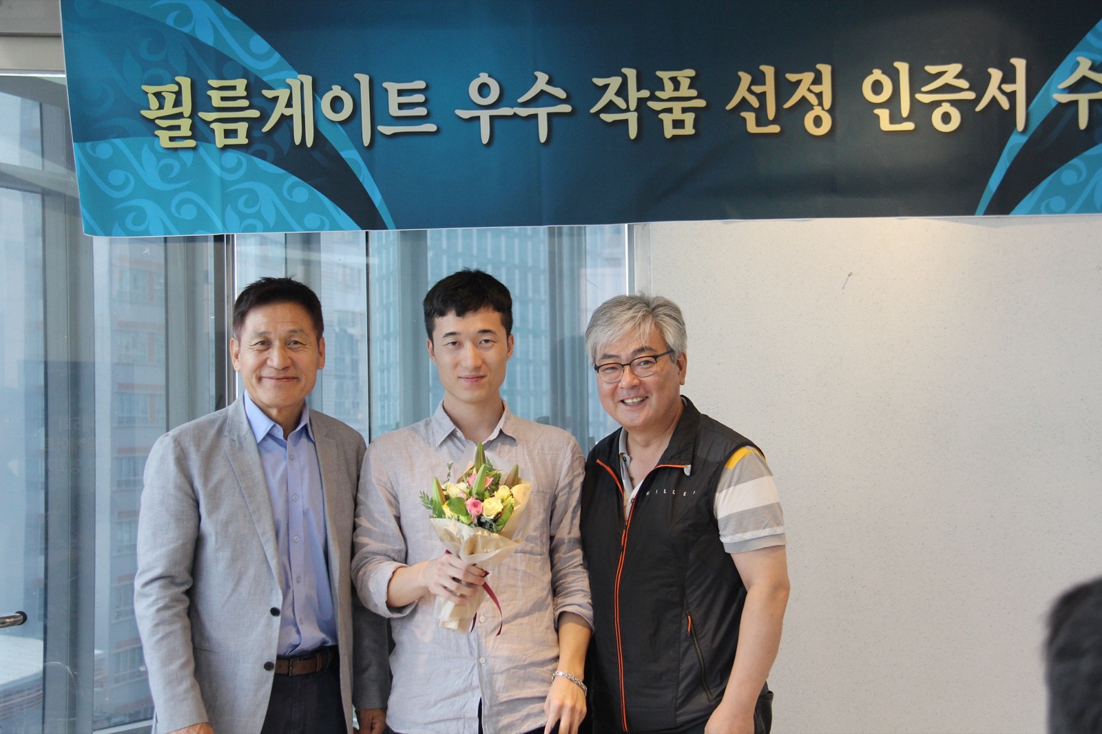 <육전> 유재현 감독