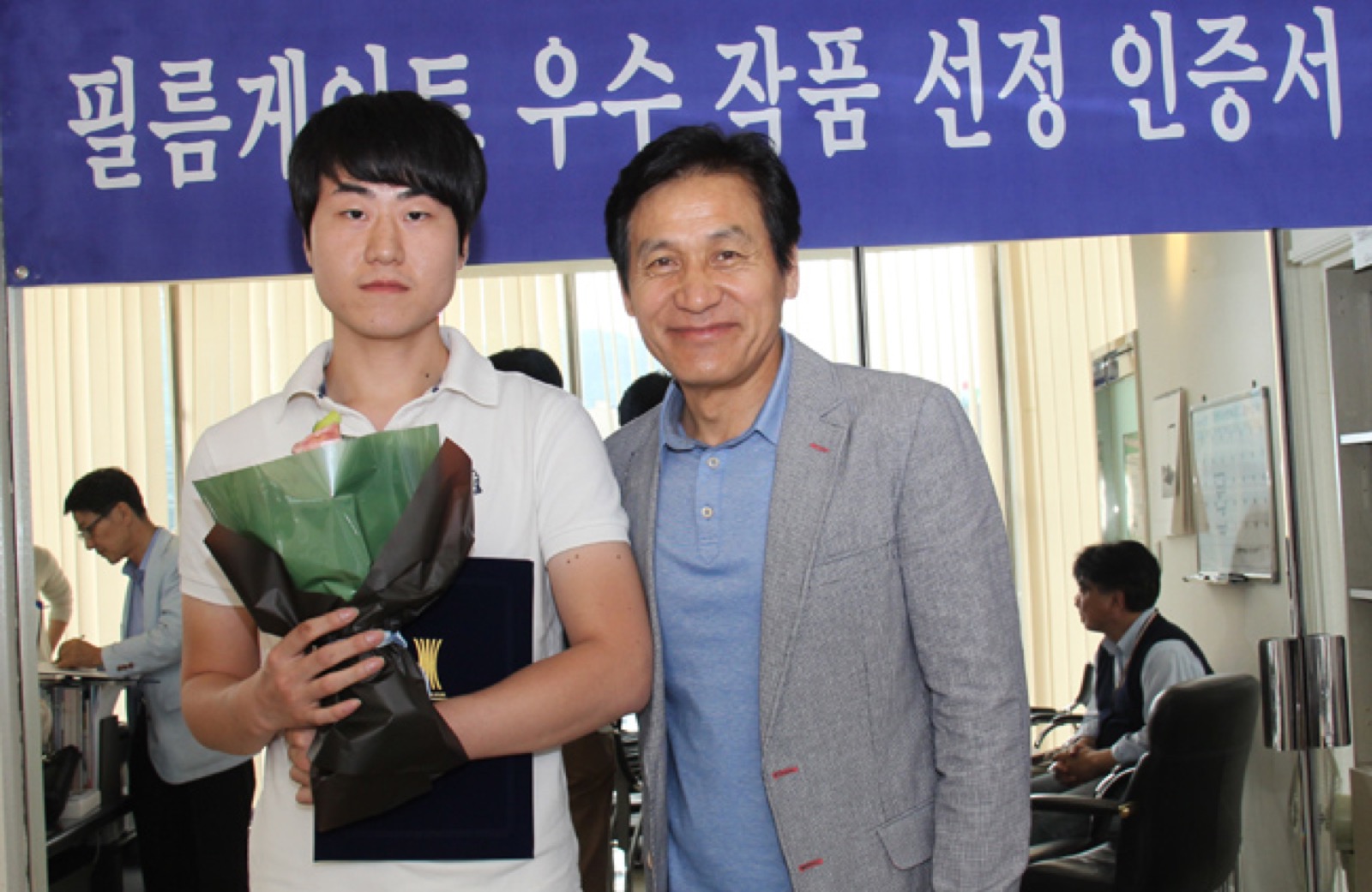 차현준 감독 . 작품명 <사막남매>