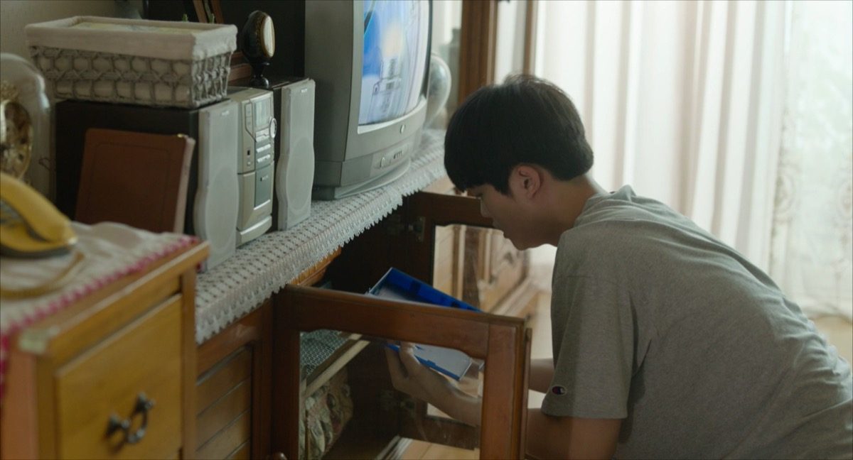 그 노래를 찾아라