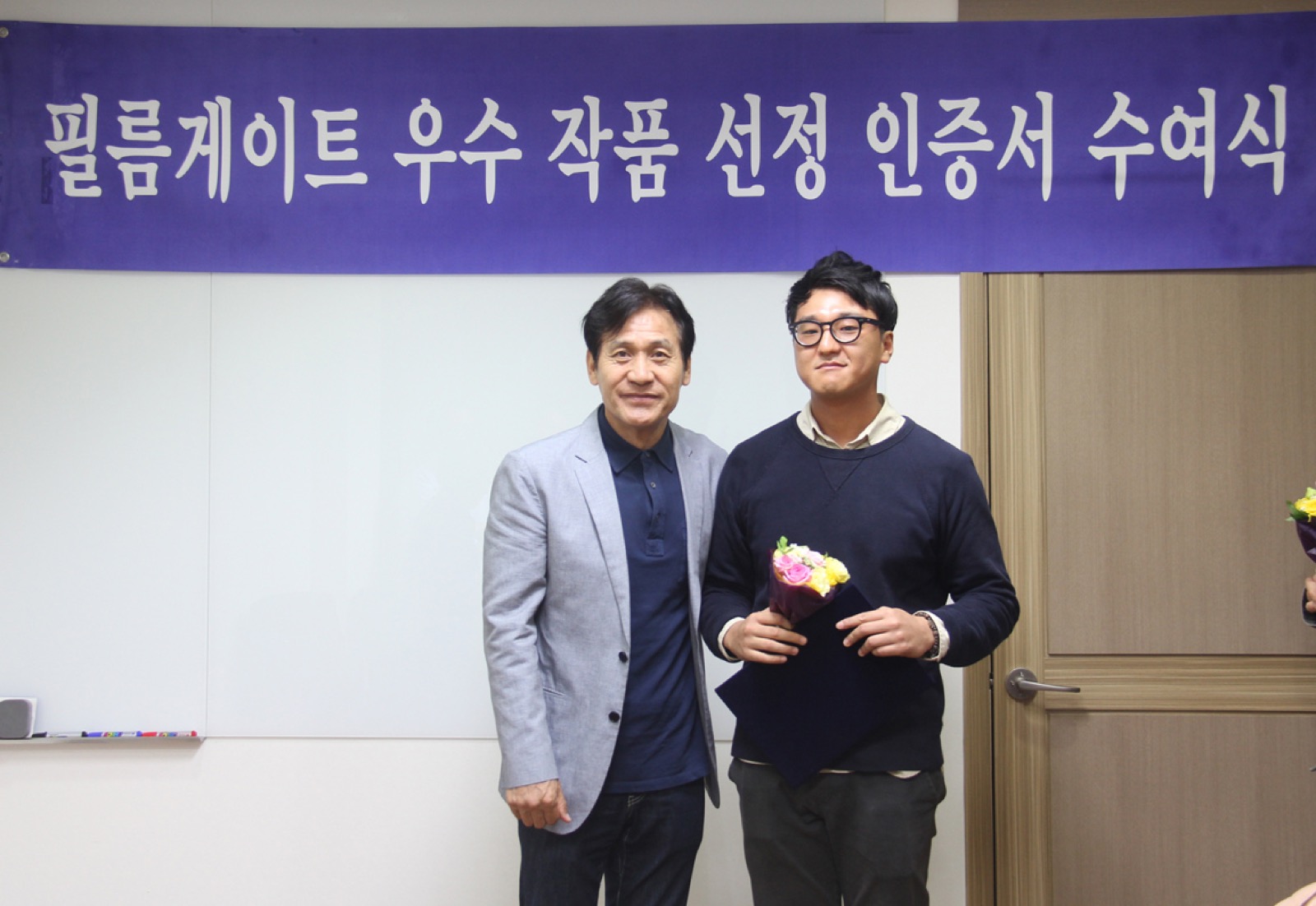 양청직 <돼지 잡는 날>