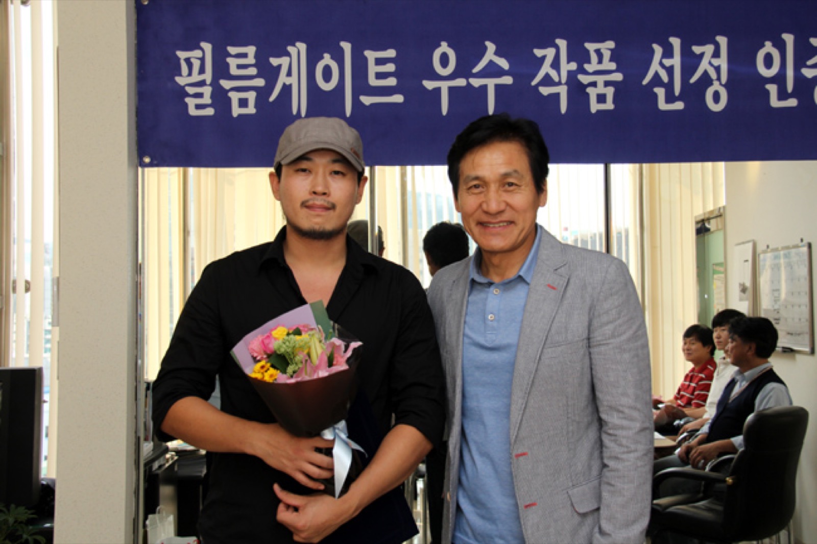 박현식 감독 . 작품명 <배워야 산다!>