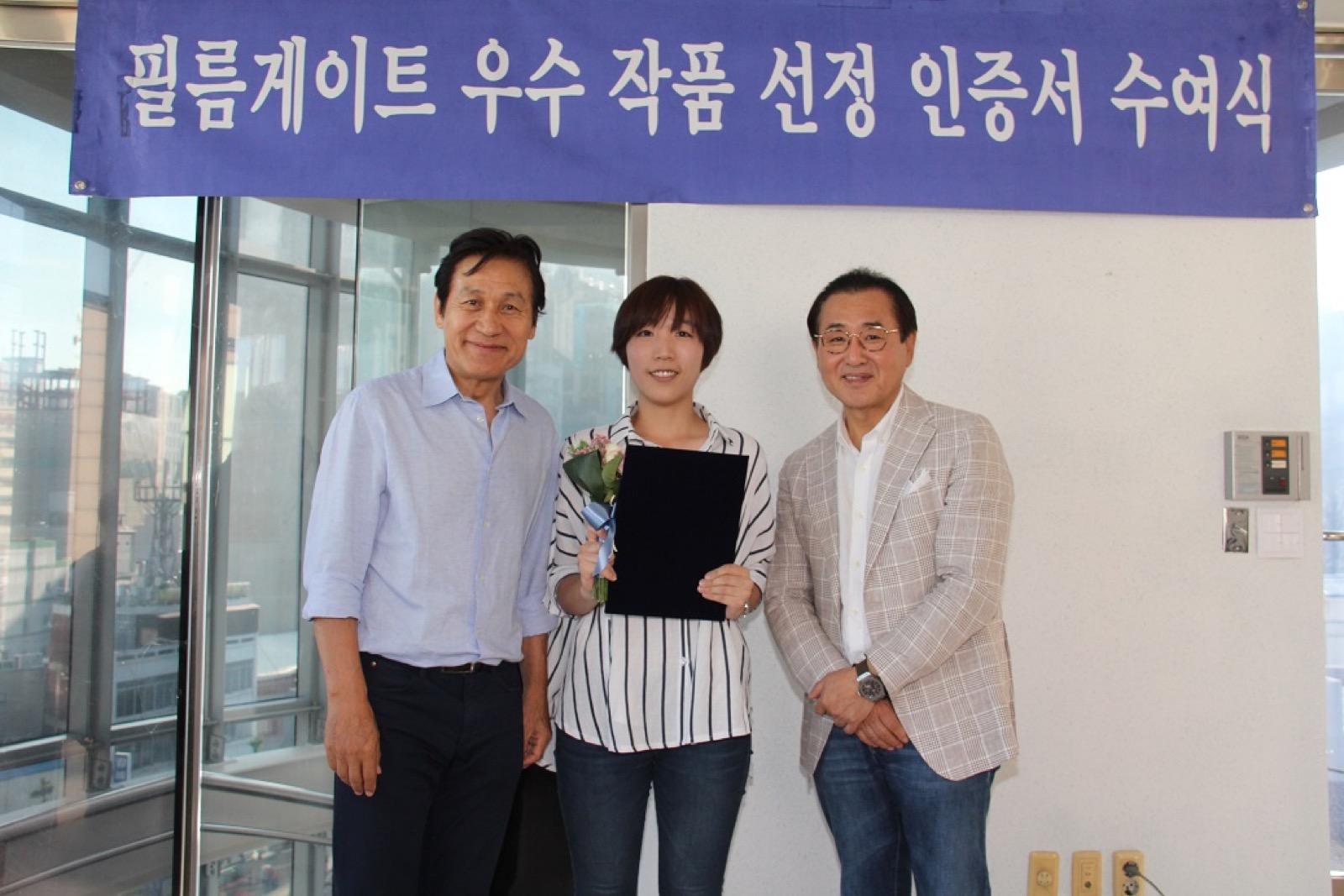 <오늘괴담> 홍성은 감독