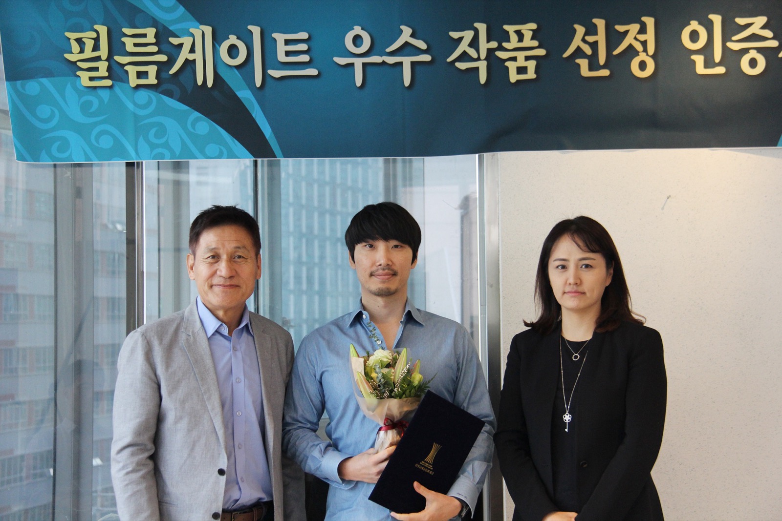 <침대 밑 이야기> 김현조 감독