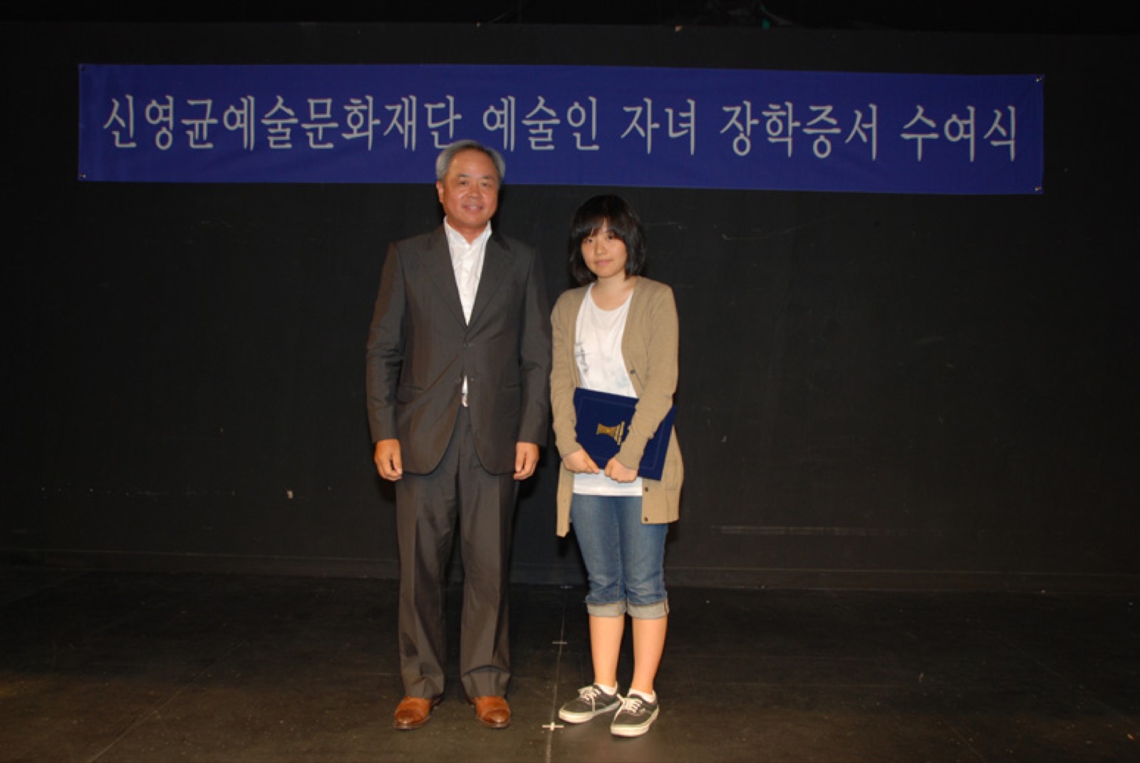 주원석(미디어윌) 재단 이사