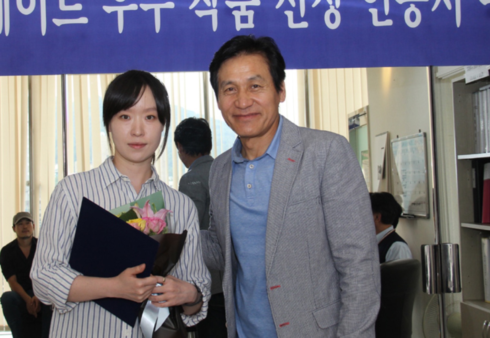 손정선 감독 . 작품명 <화재시 비상탈출 안내>